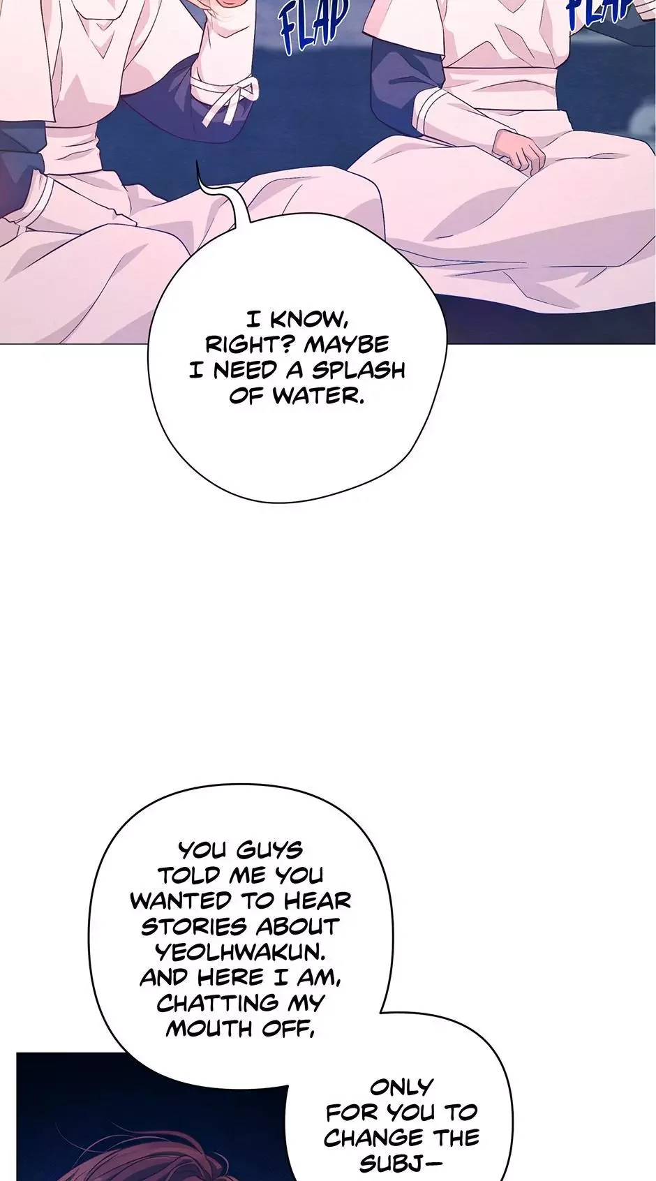 The Trap Of Passion - Chapter 46 Page 15