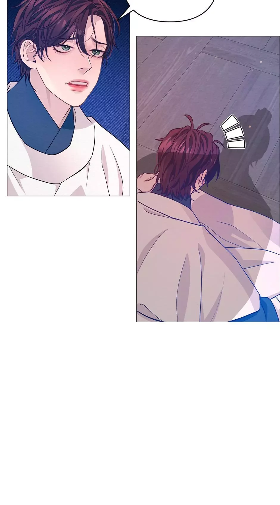 The Trap Of Passion - Chapter 46 Page 16