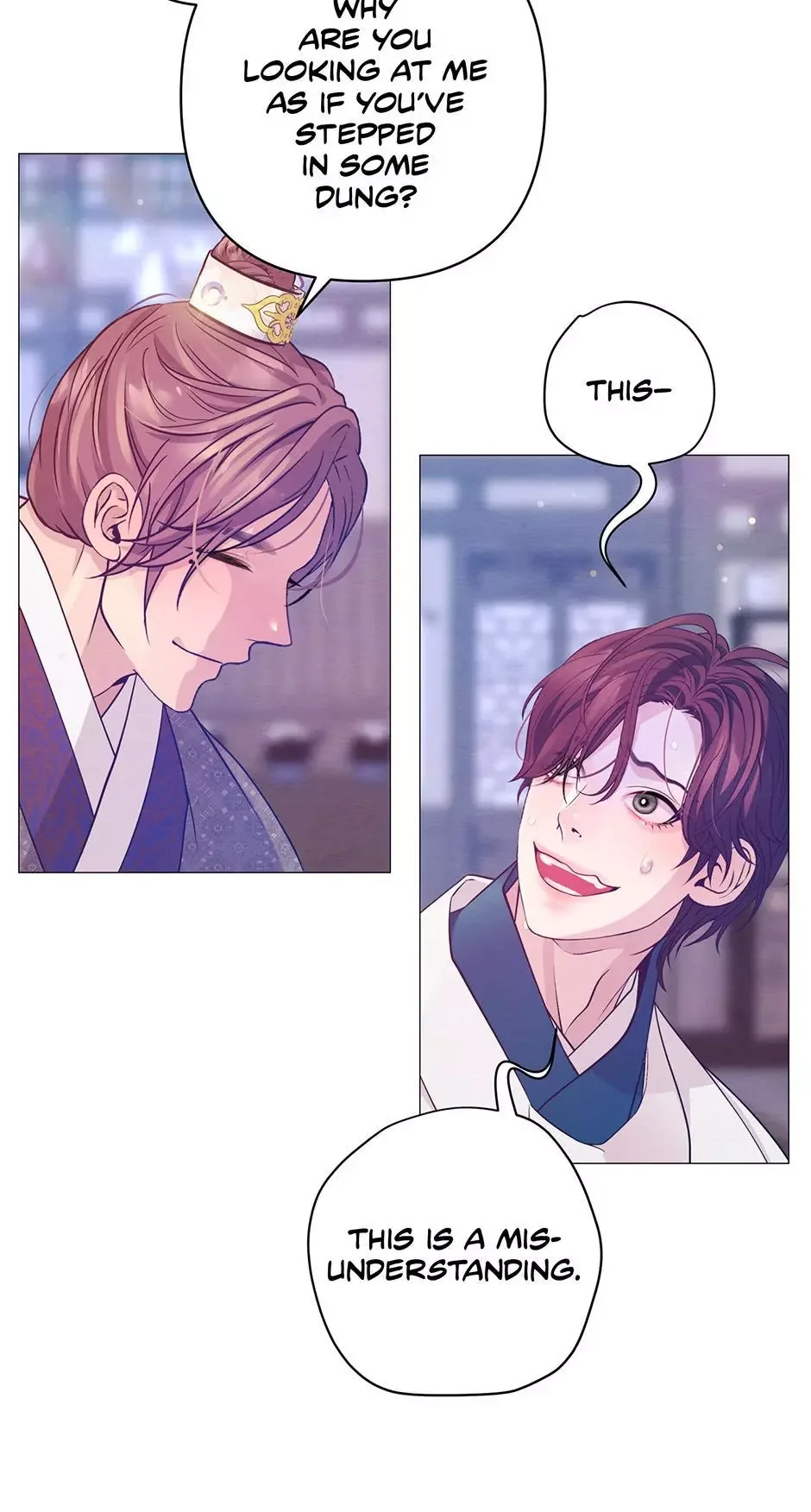 The Trap Of Passion - Chapter 46 Page 20