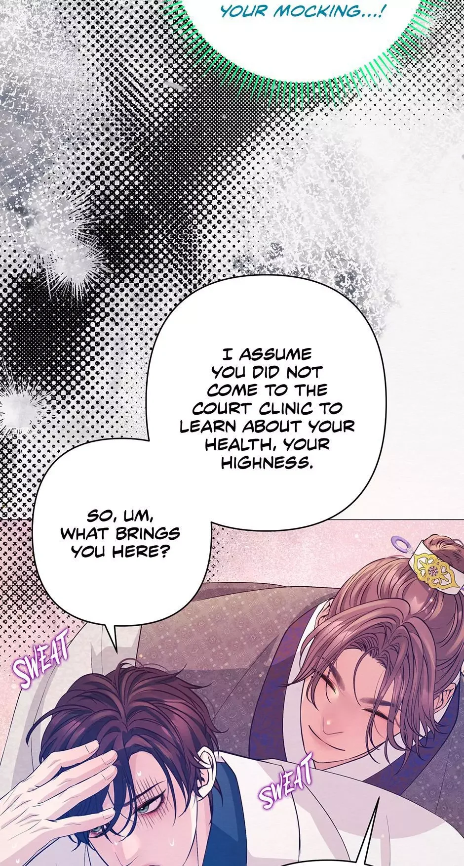 The Trap Of Passion - Chapter 46 Page 23