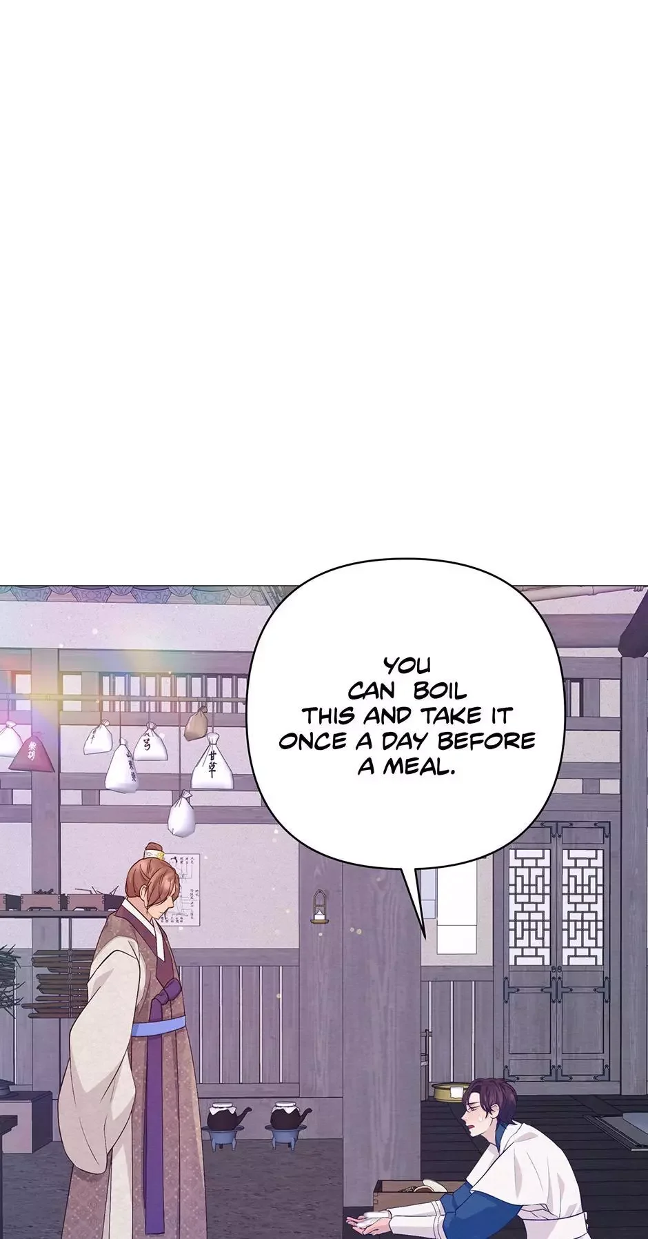 The Trap Of Passion - Chapter 46 Page 42