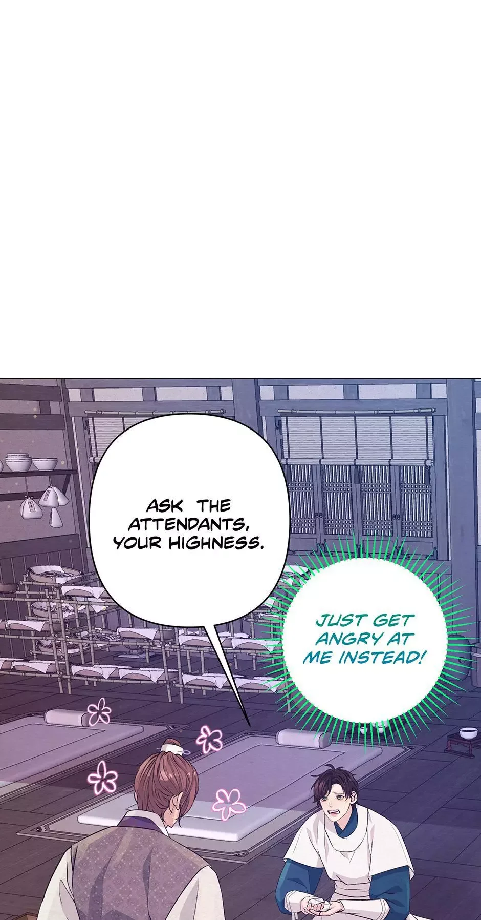 The Trap Of Passion - Chapter 46 Page 44