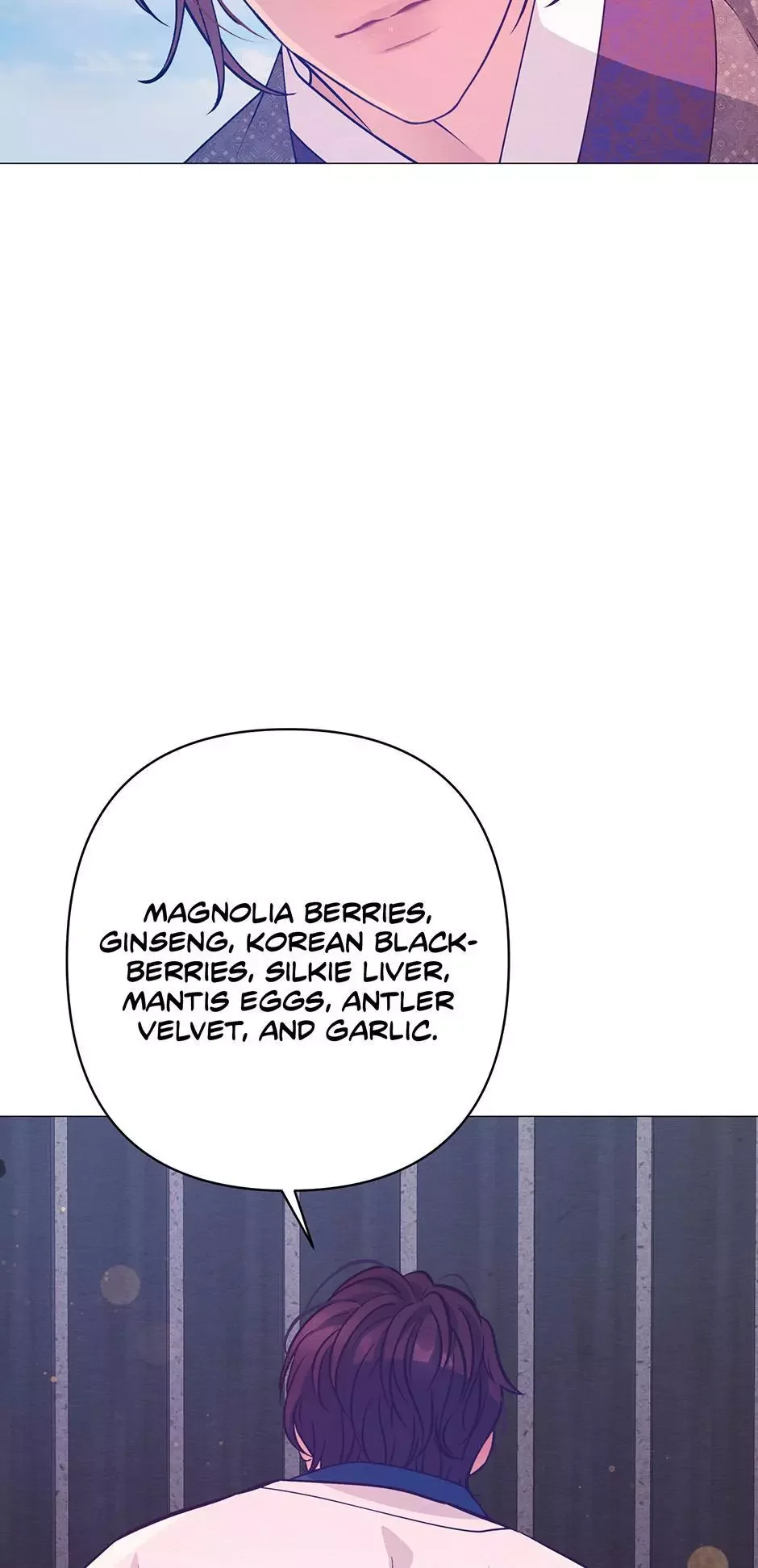 The Trap Of Passion - Chapter 46 Page 51