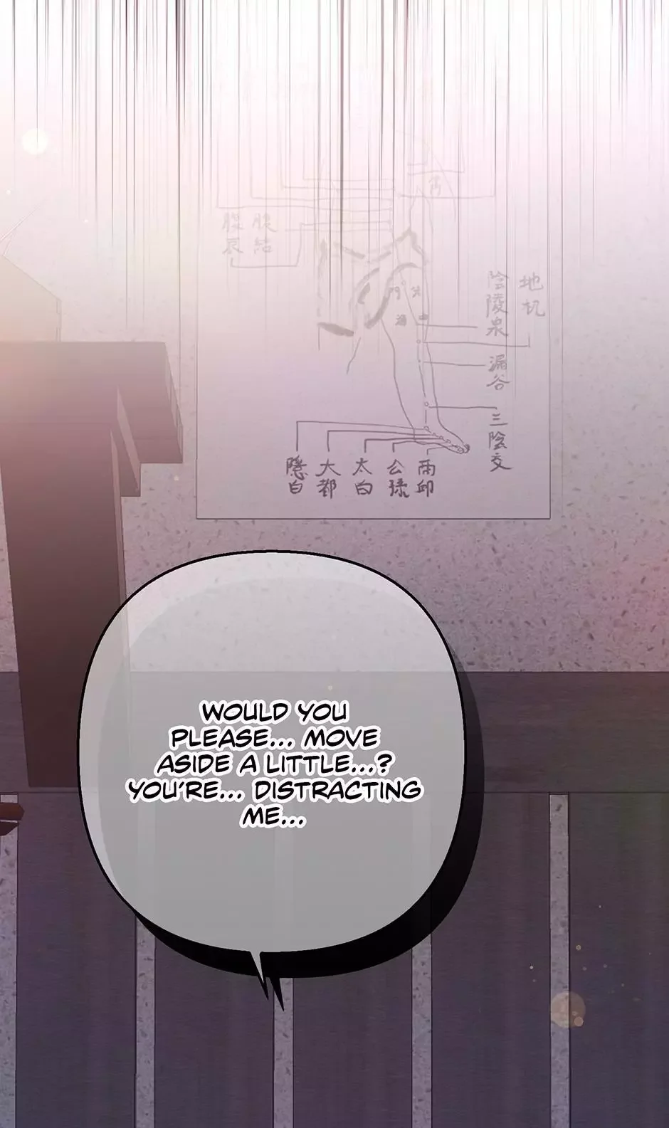 The Trap Of Passion - Chapter 46 Page 60