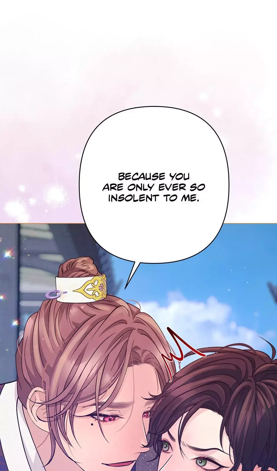 The Trap Of Passion - Chapter 46 Page 70