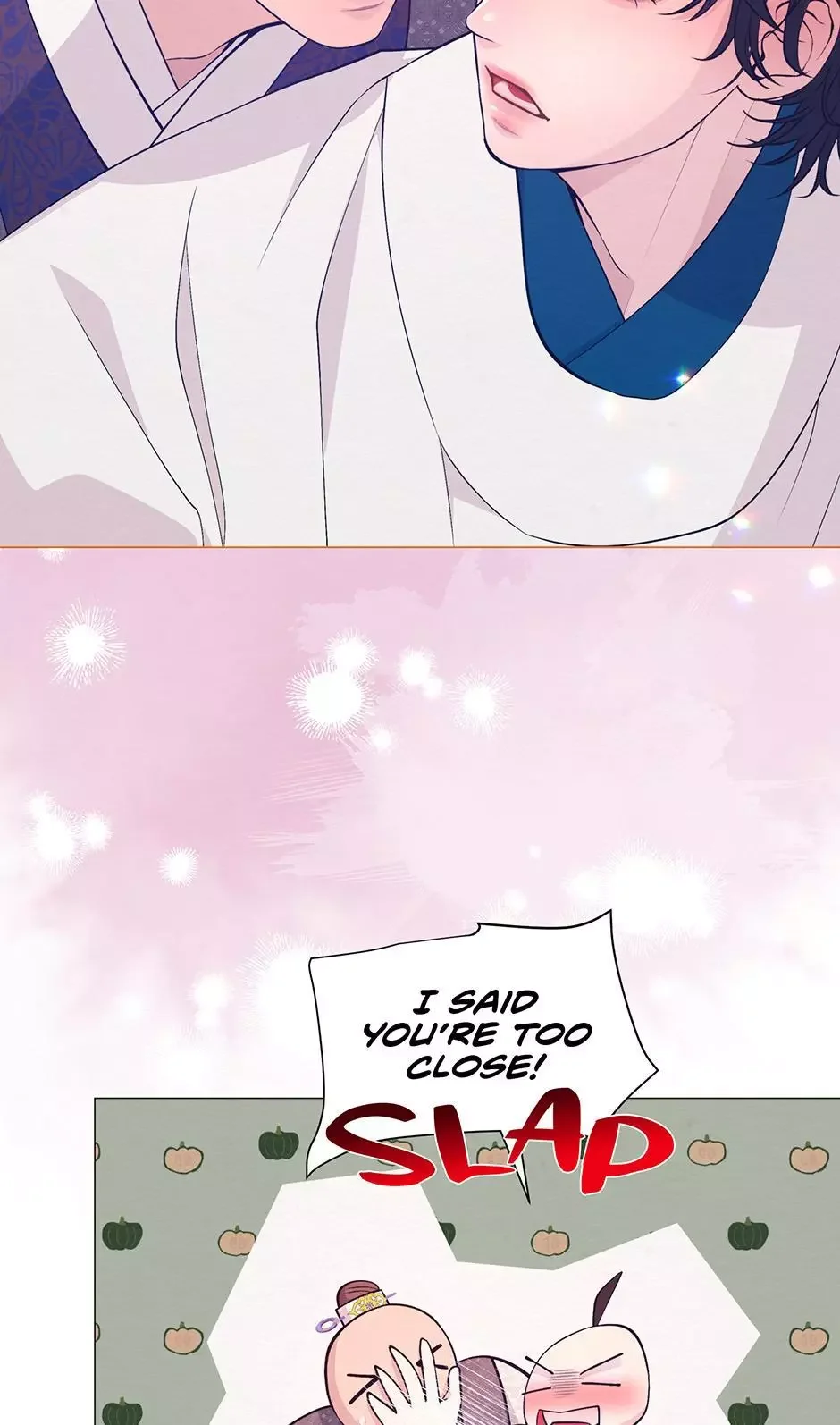 The Trap Of Passion - Chapter 46 Page 71