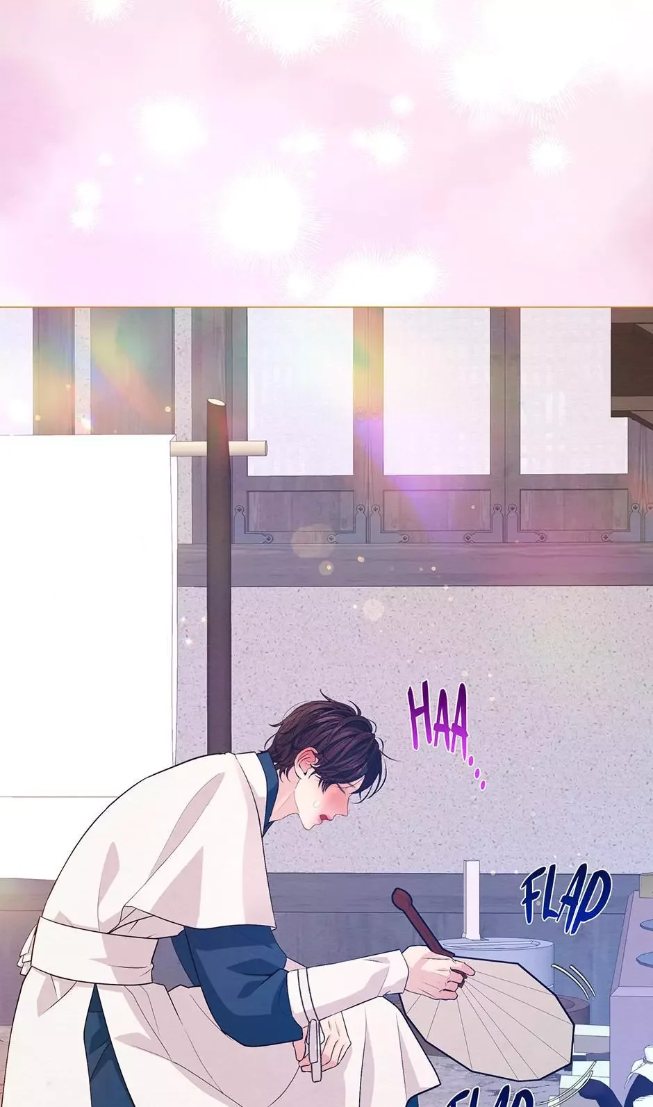 The Trap Of Passion - Chapter 46 Page 73