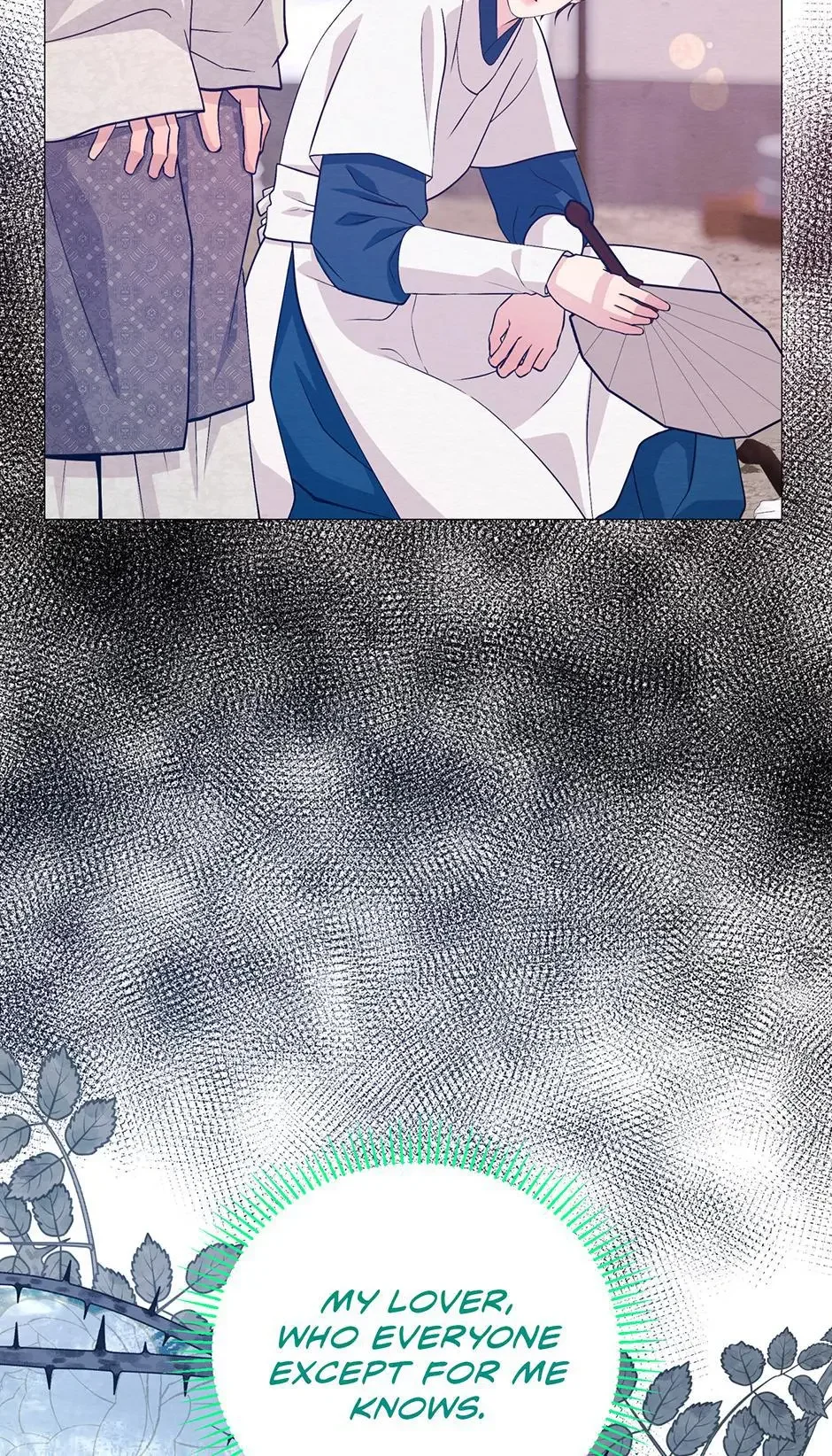 The Trap Of Passion - Chapter 47 Page 6