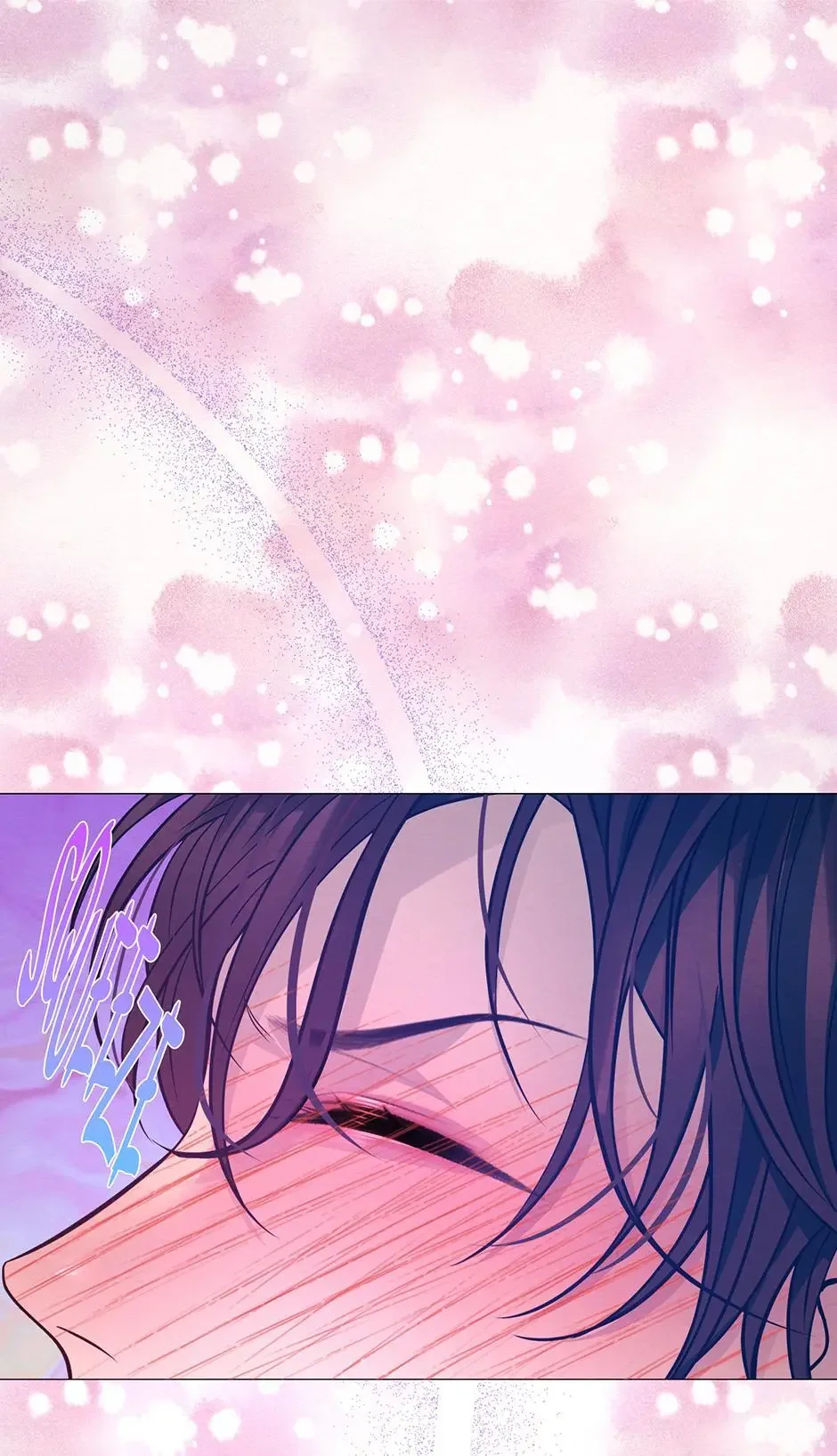 The Trap Of Passion - Chapter 47 Page 18