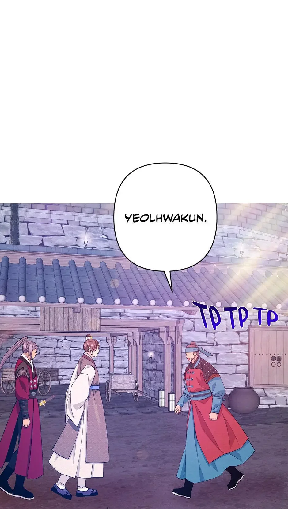 The Trap Of Passion - Chapter 47 Page 35