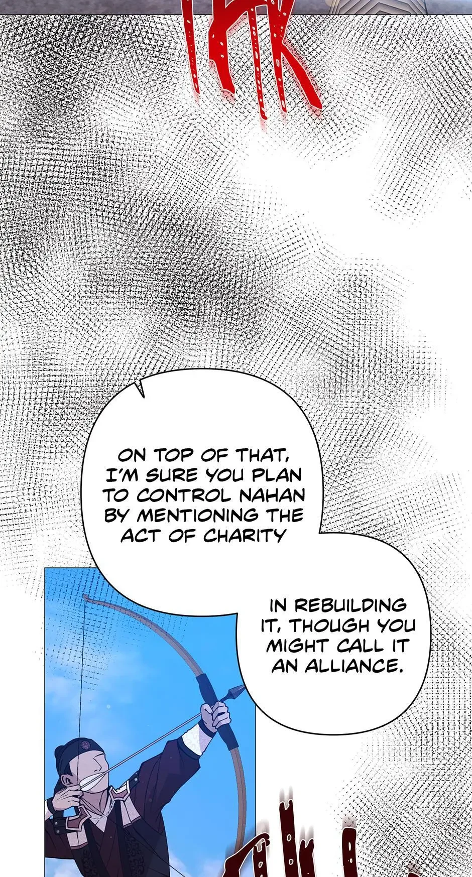 The Trap Of Passion - Chapter 47 Page 58