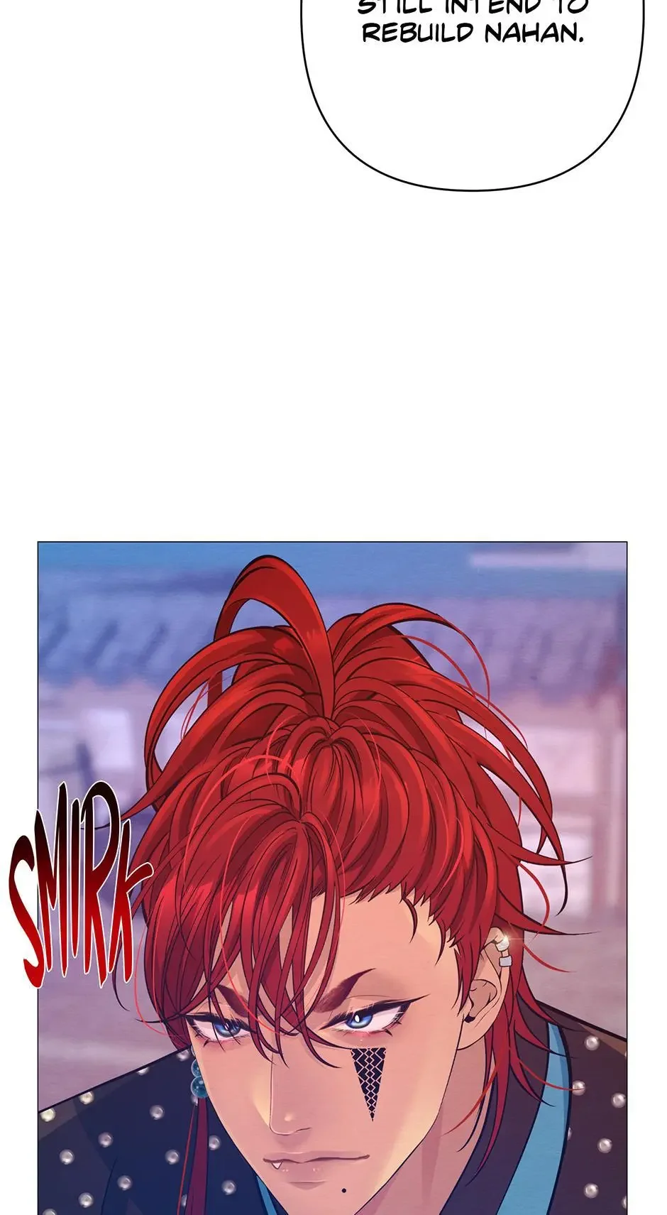 The Trap Of Passion - Chapter 47 Page 68