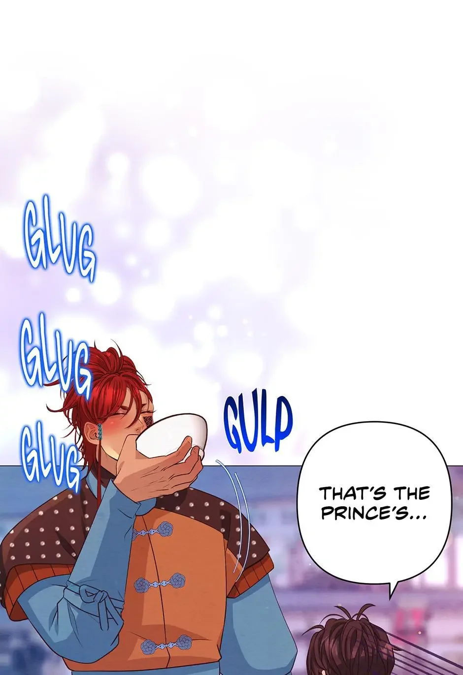 The Trap Of Passion - Chapter 47 Page 104