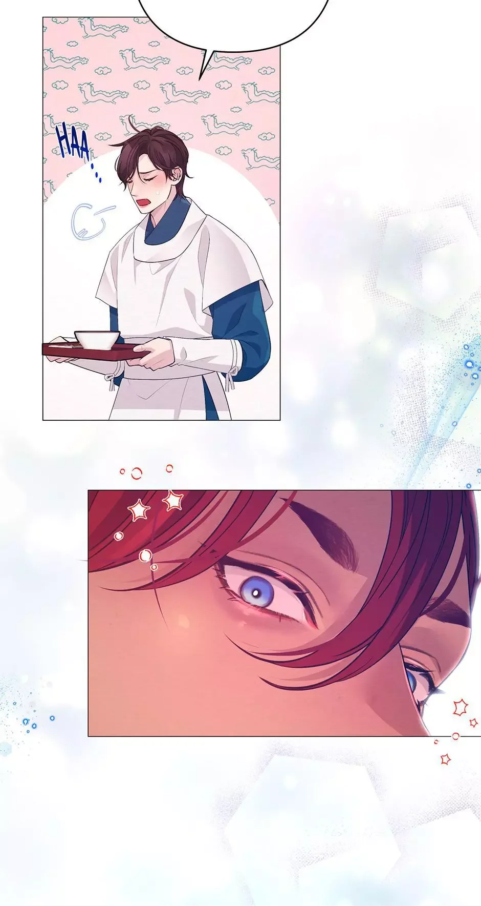 The Trap Of Passion - Chapter 48 Page 7