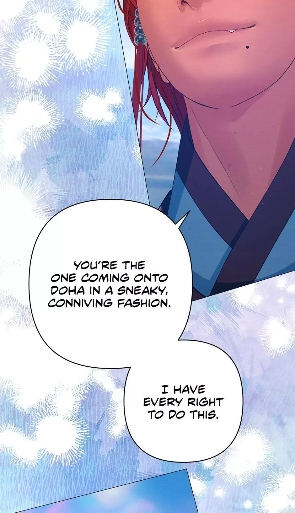 The Trap Of Passion - Chapter 48 Page 27