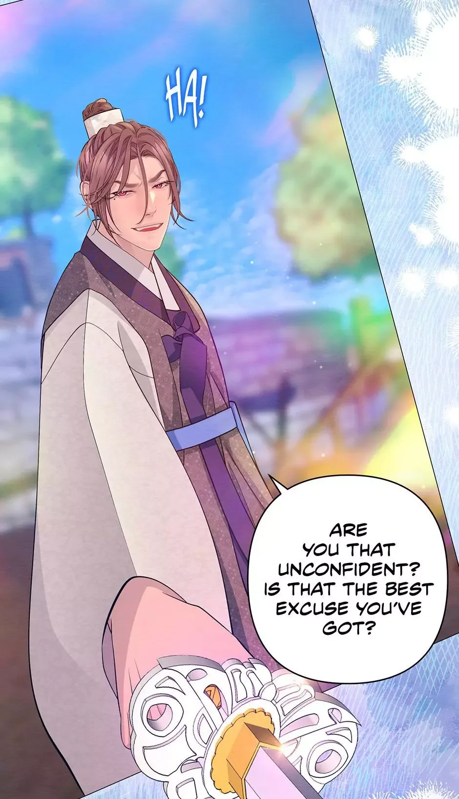 The Trap Of Passion - Chapter 48 Page 28