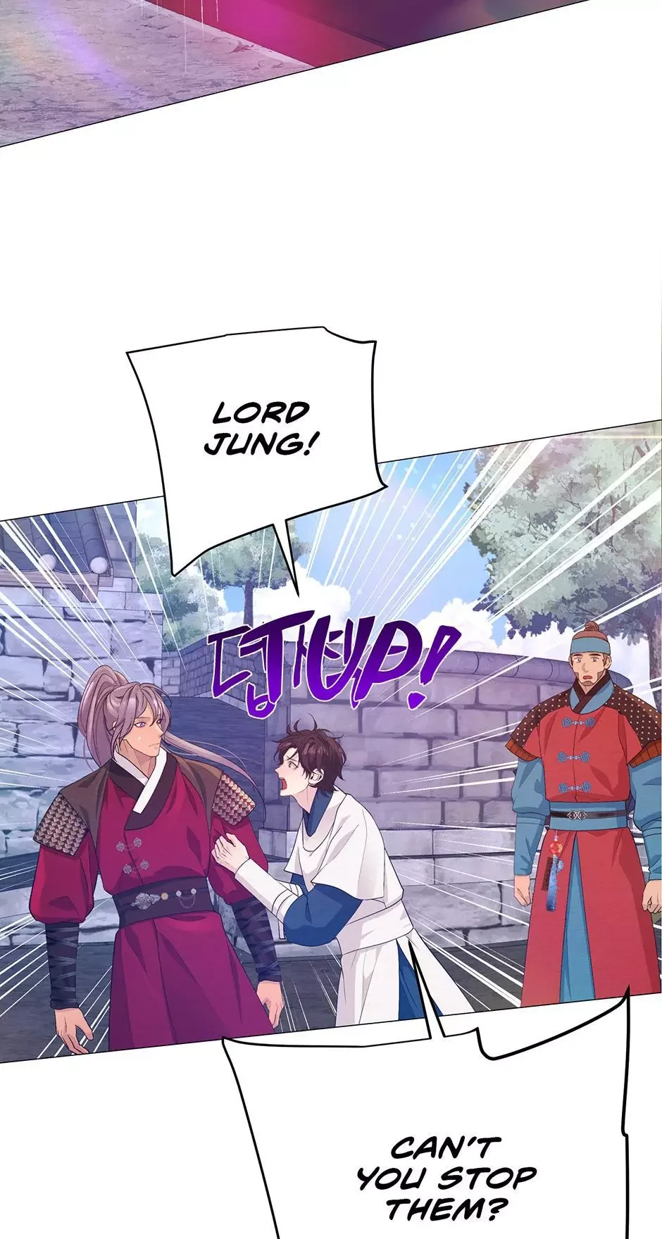 The Trap Of Passion - Chapter 48 Page 43
