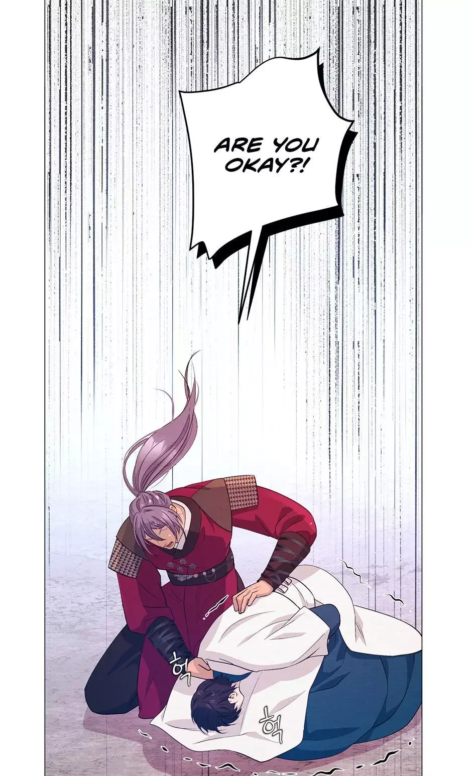 The Trap Of Passion - Chapter 48 Page 76
