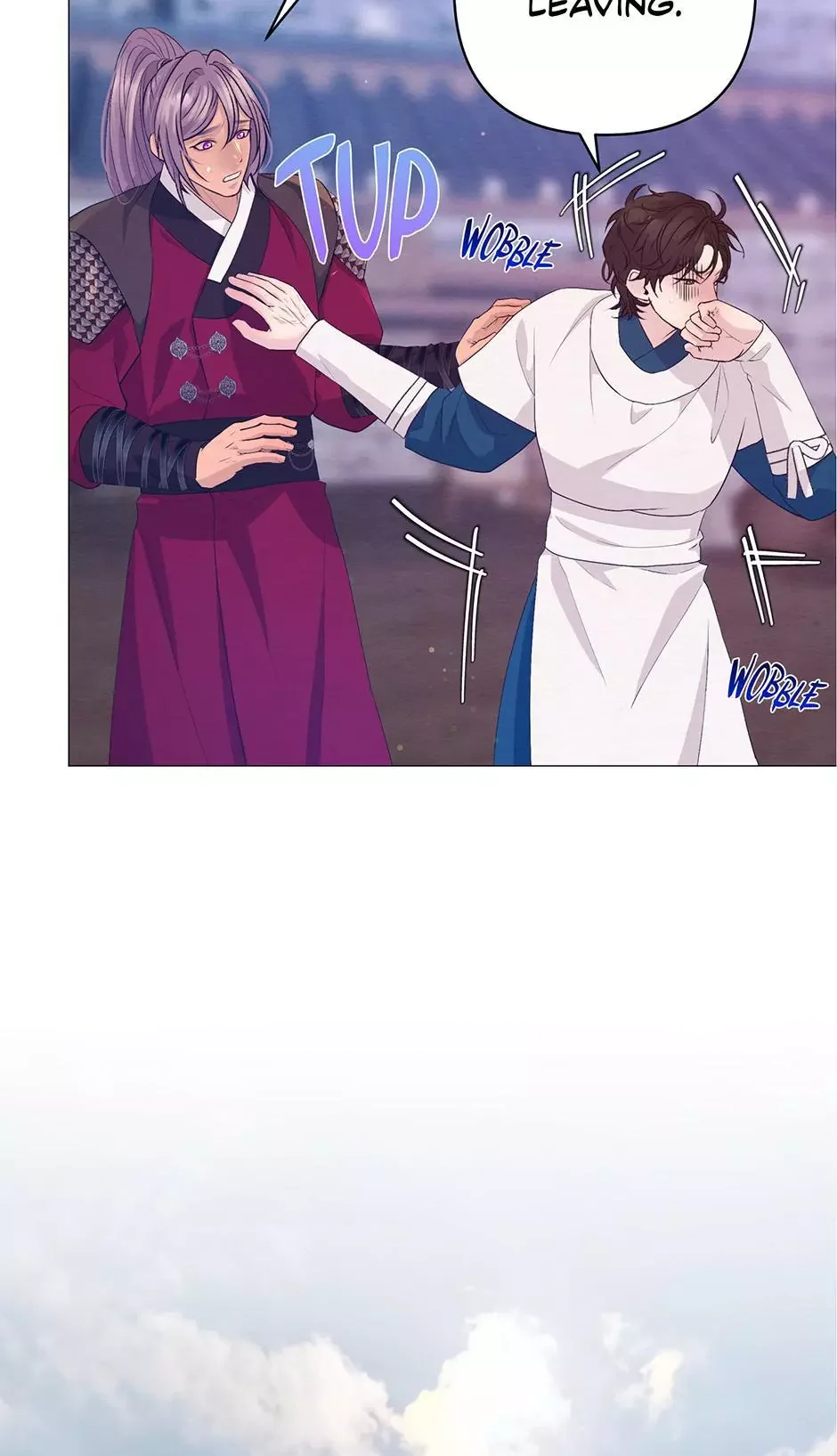 The Trap Of Passion - Chapter 48 Page 84