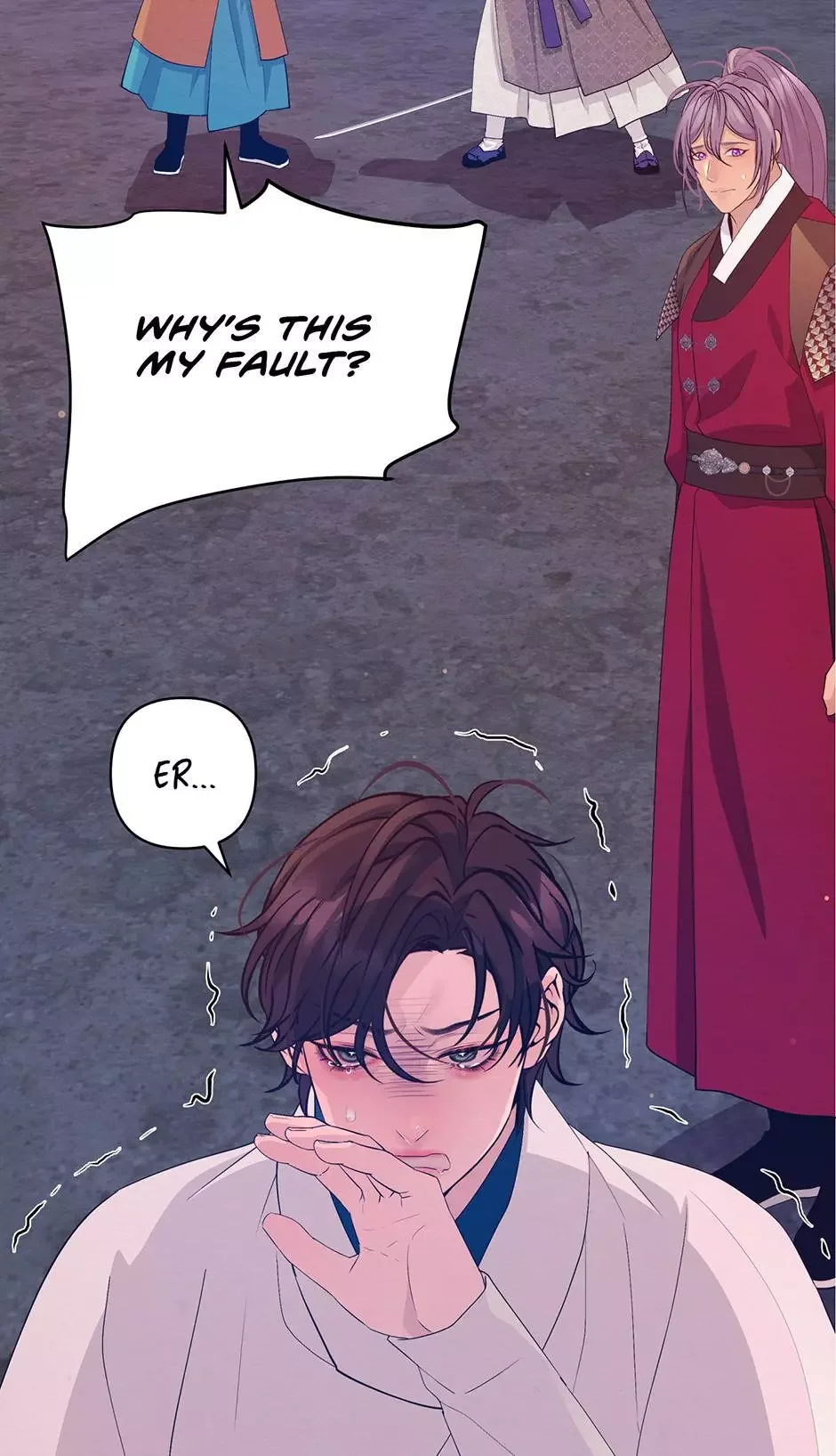 The Trap Of Passion - Chapter 48 Page 86