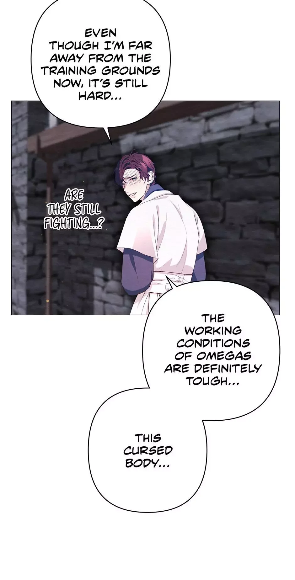 The Trap Of Passion - Chapter 49 Page 7