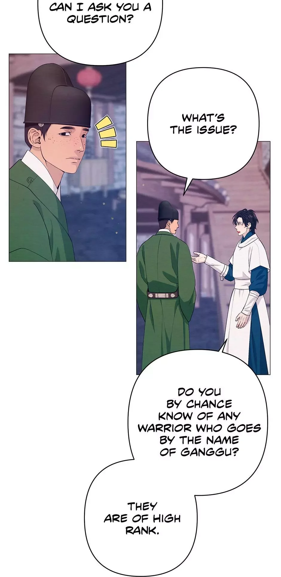 The Trap Of Passion - Chapter 49 Page 11