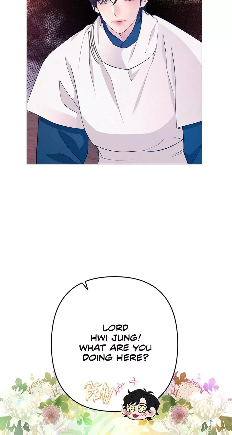 The Trap Of Passion - Chapter 49 Page 41
