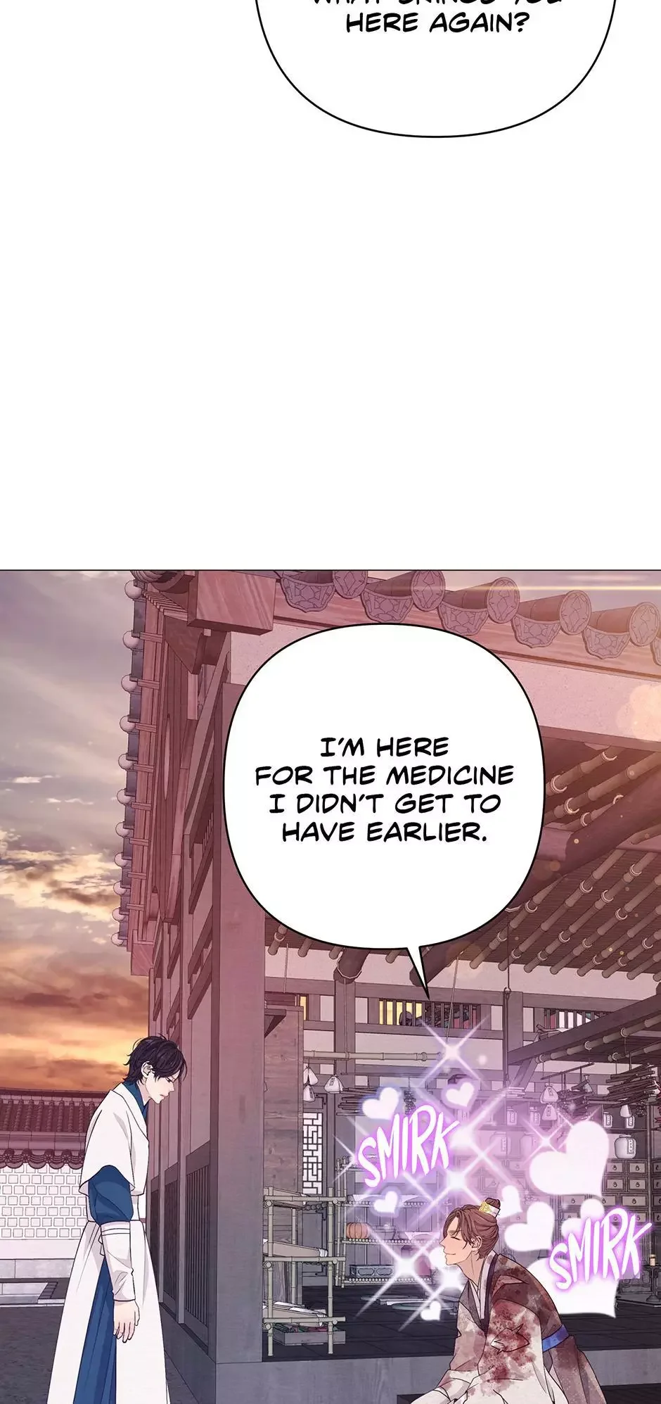 The Trap Of Passion - Chapter 49 Page 53