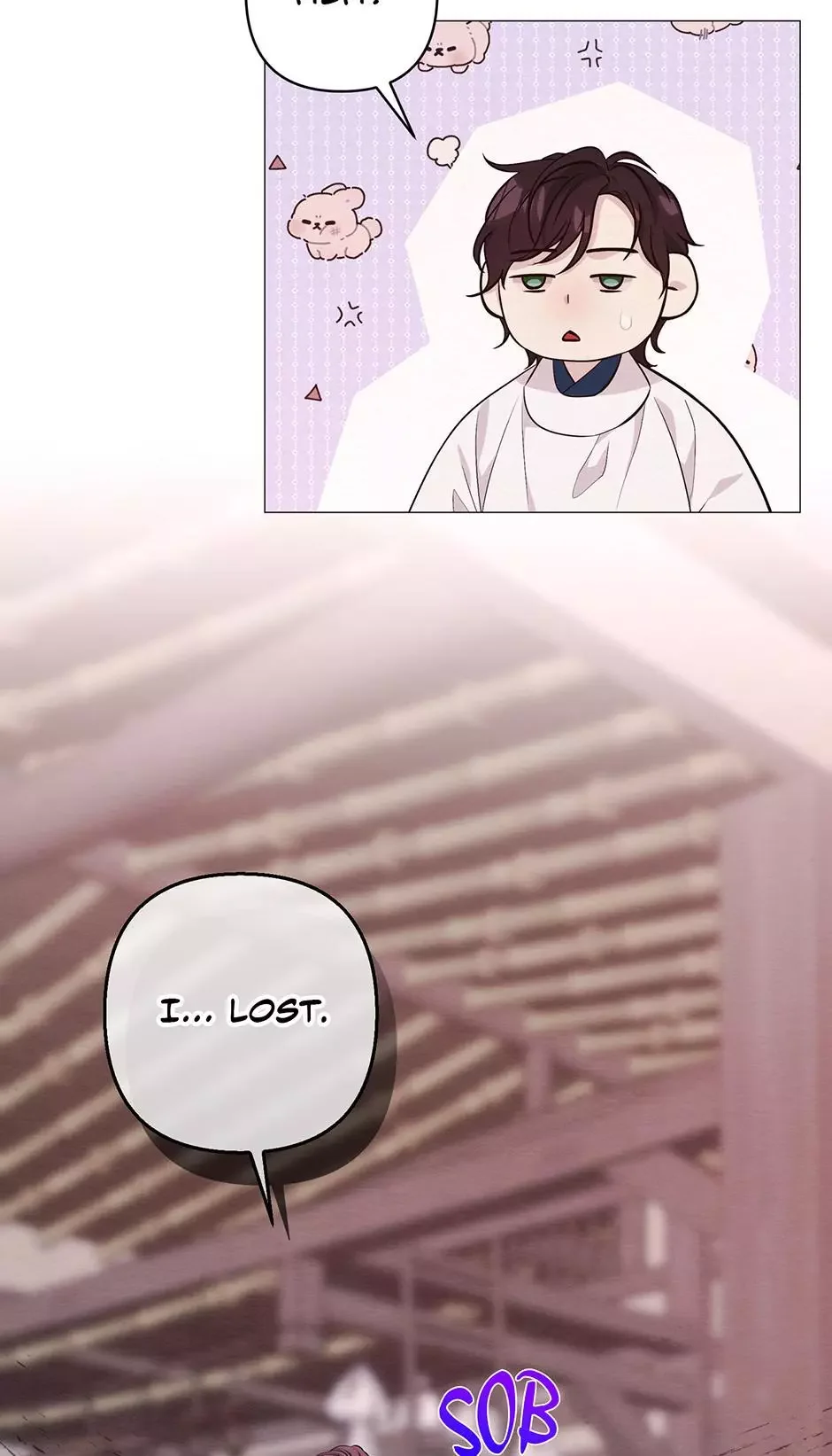 The Trap Of Passion - Chapter 49 Page 72