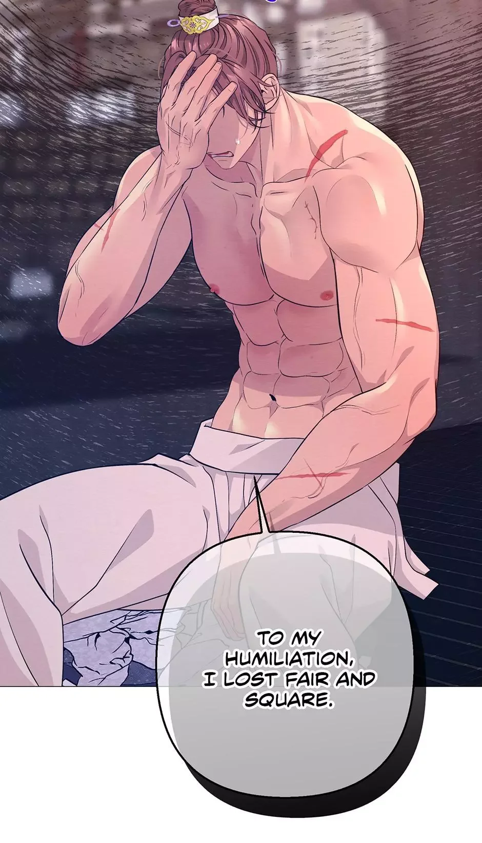 The Trap Of Passion - Chapter 49 Page 73