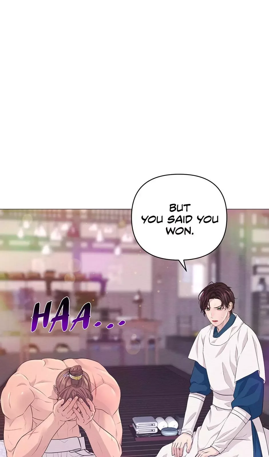 The Trap Of Passion - Chapter 49 Page 74