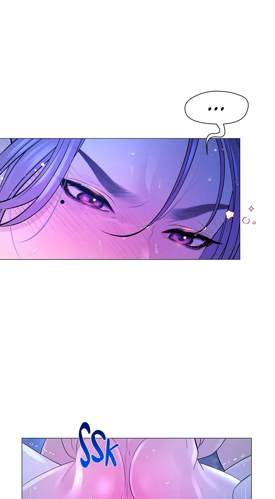 The Trap Of Passion - Chapter 5 Page 38
