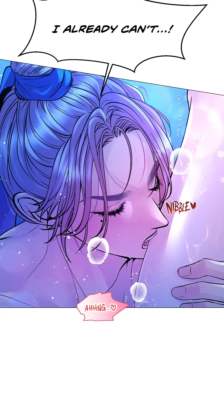The Trap Of Passion - Chapter 5 Page 60