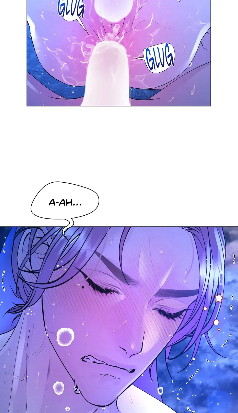 The Trap Of Passion - Chapter 5 Page 64