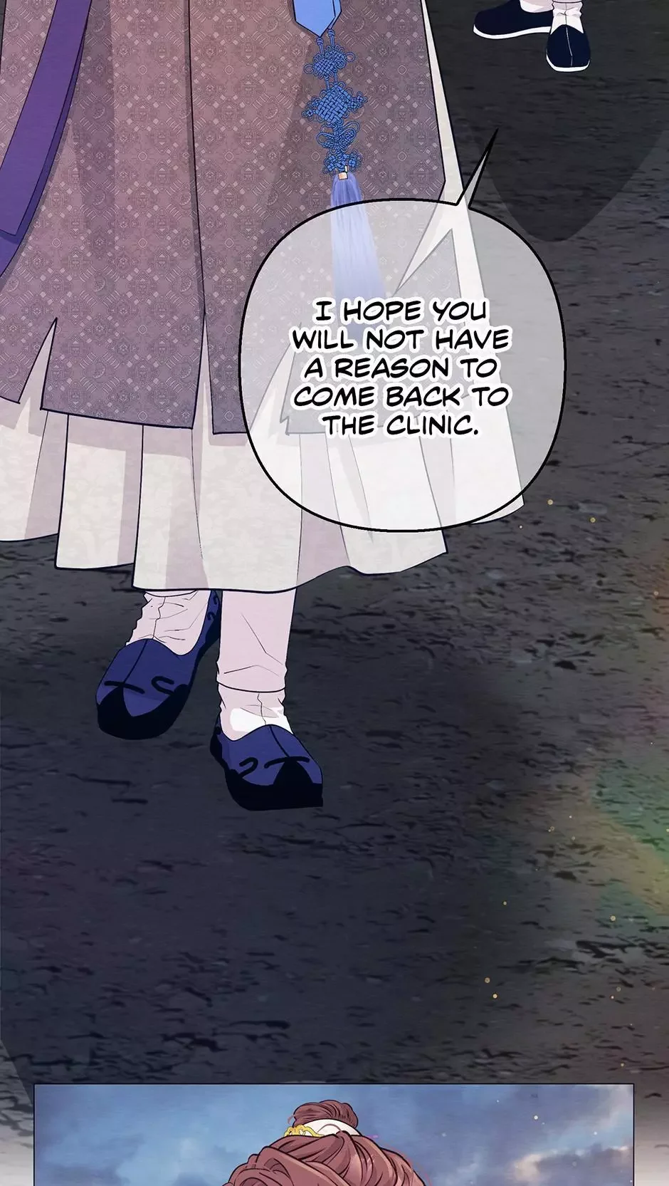 The Trap Of Passion - Chapter 50 Page 15