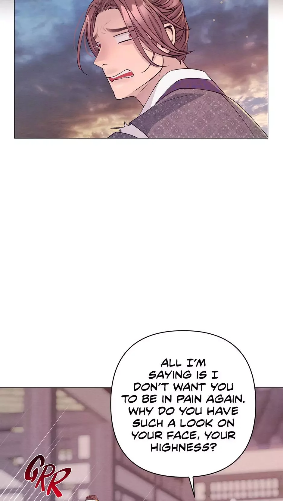 The Trap Of Passion - Chapter 50 Page 16