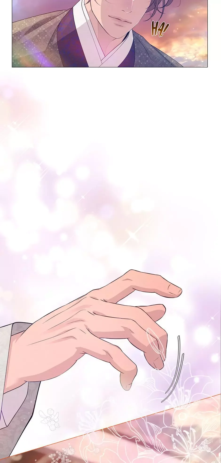 The Trap Of Passion - Chapter 50 Page 21