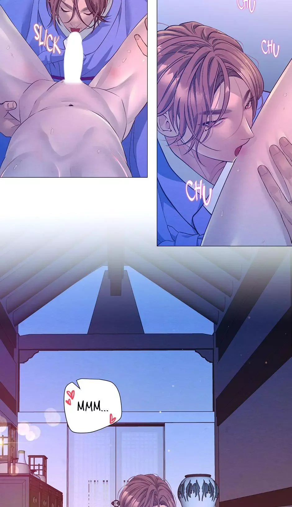The Trap Of Passion - Chapter 51 Page 26