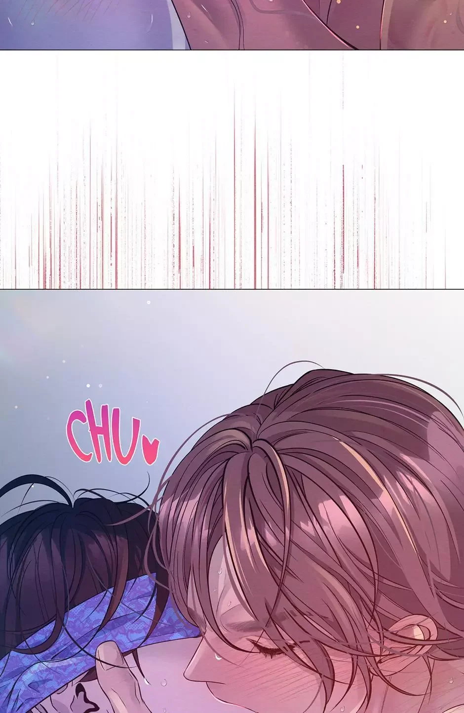 The Trap Of Passion - Chapter 51 Page 71