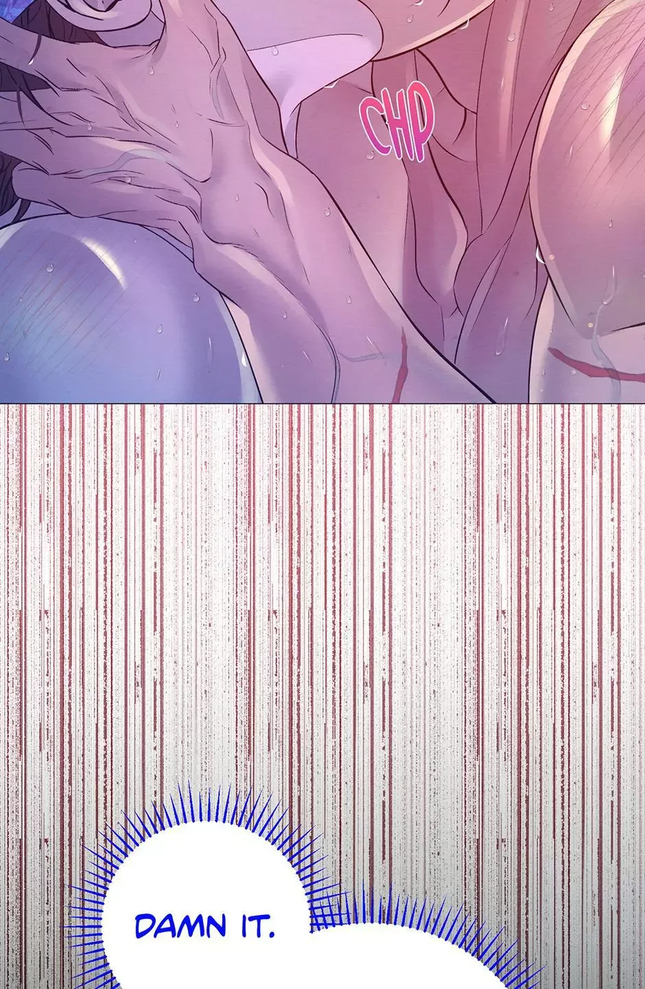 The Trap Of Passion - Chapter 51 Page 72