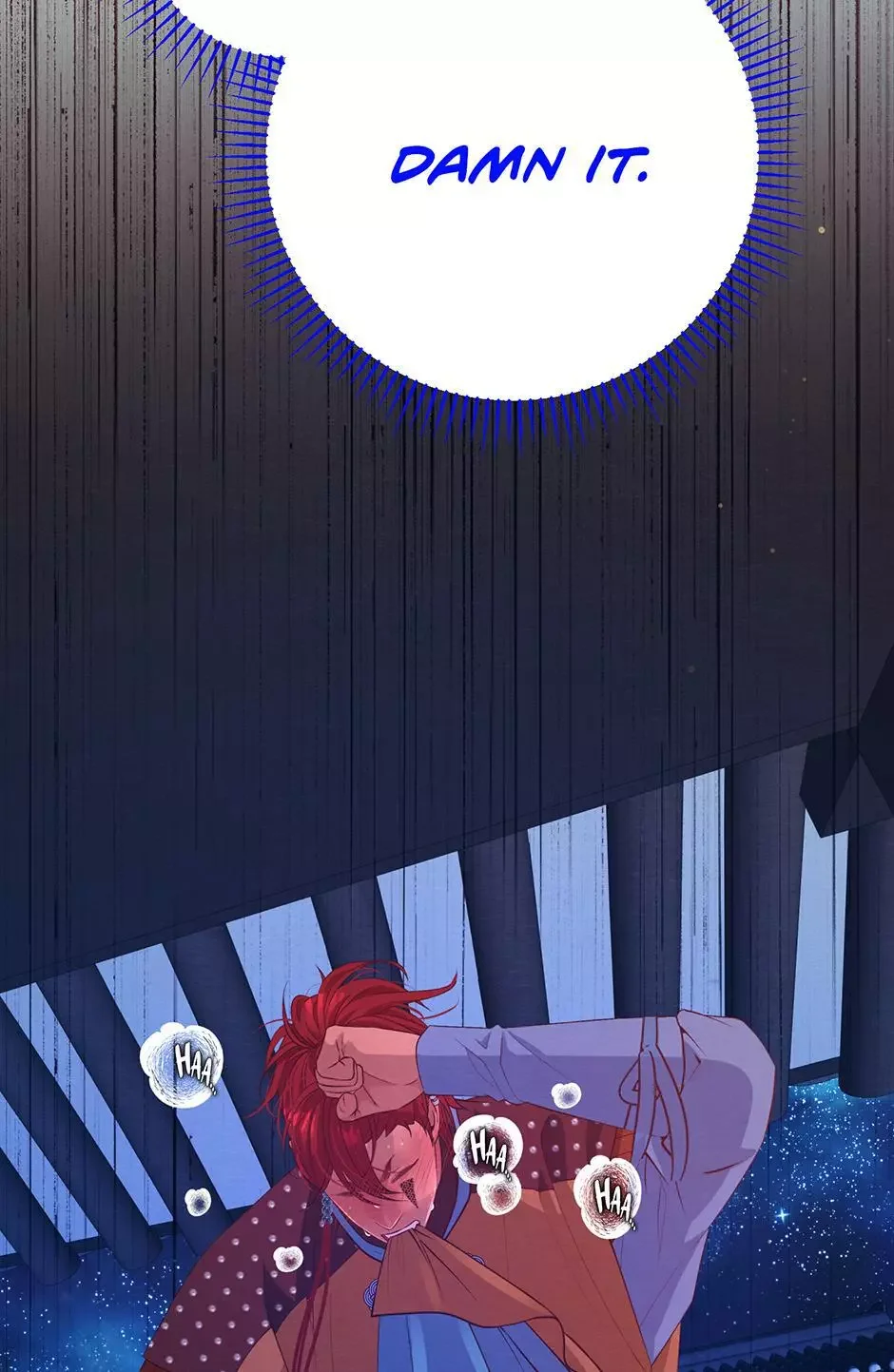 The Trap Of Passion - Chapter 51 Page 73