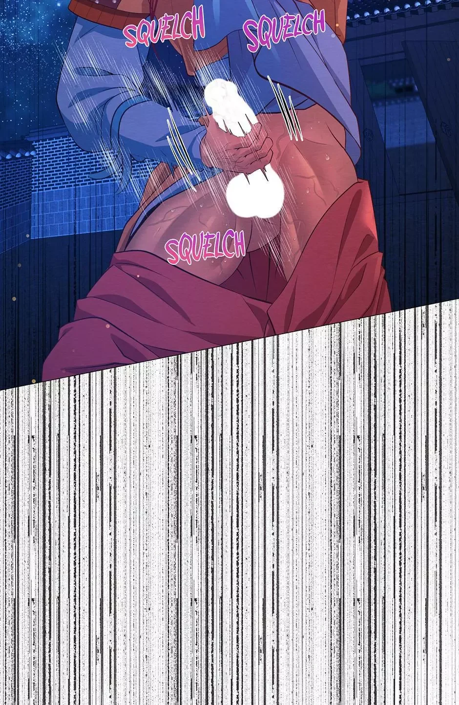 The Trap Of Passion - Chapter 51 Page 74