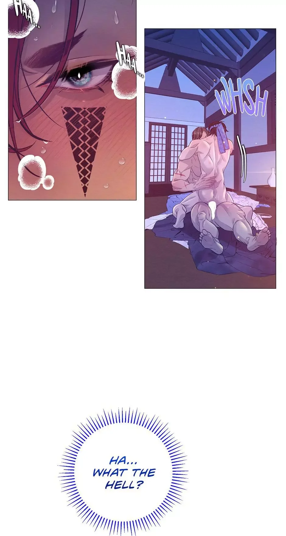 The Trap Of Passion - Chapter 52 Page 13