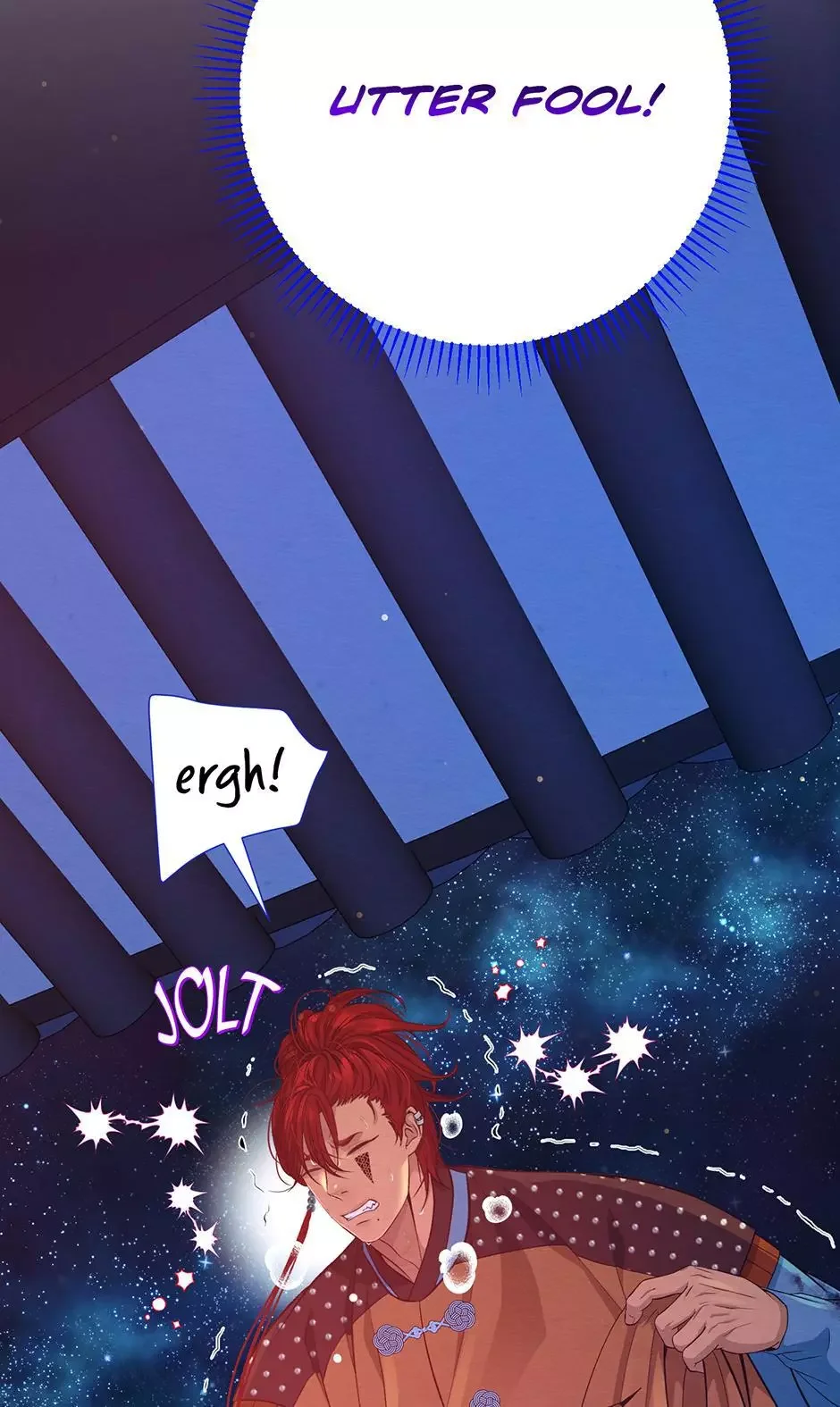 The Trap Of Passion - Chapter 52 Page 22