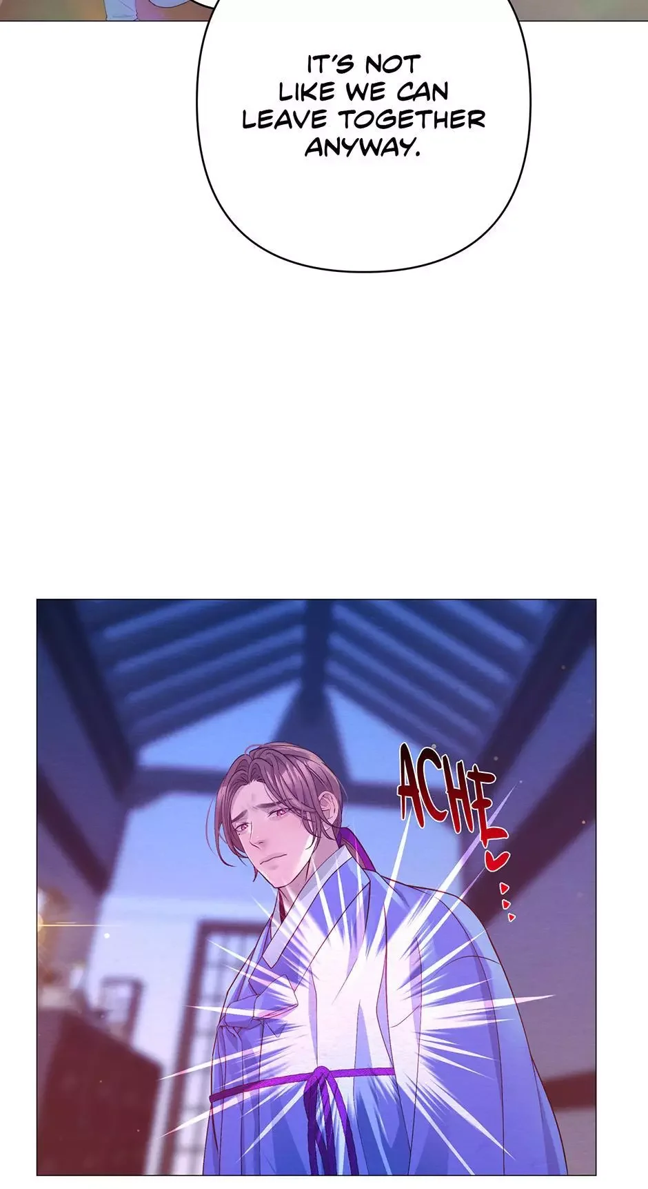 The Trap Of Passion - Chapter 52 Page 42
