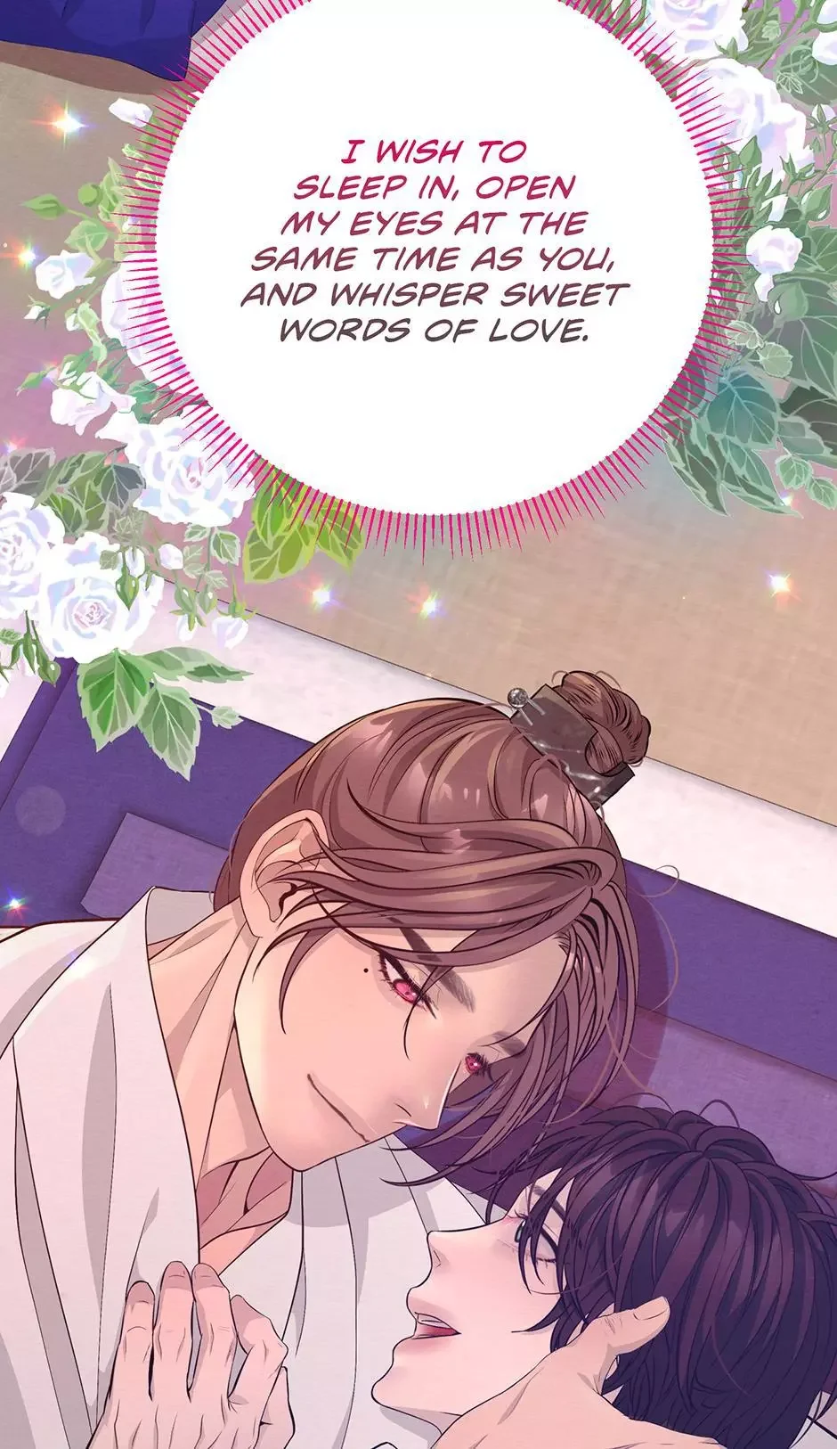 The Trap Of Passion - Chapter 52 Page 49