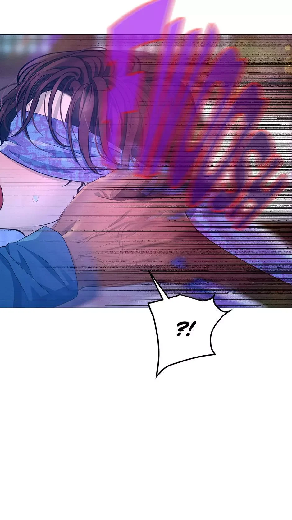 The Trap Of Passion - Chapter 52 Page 67