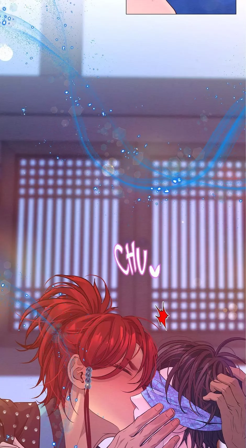 The Trap Of Passion - Chapter 52 Page 71