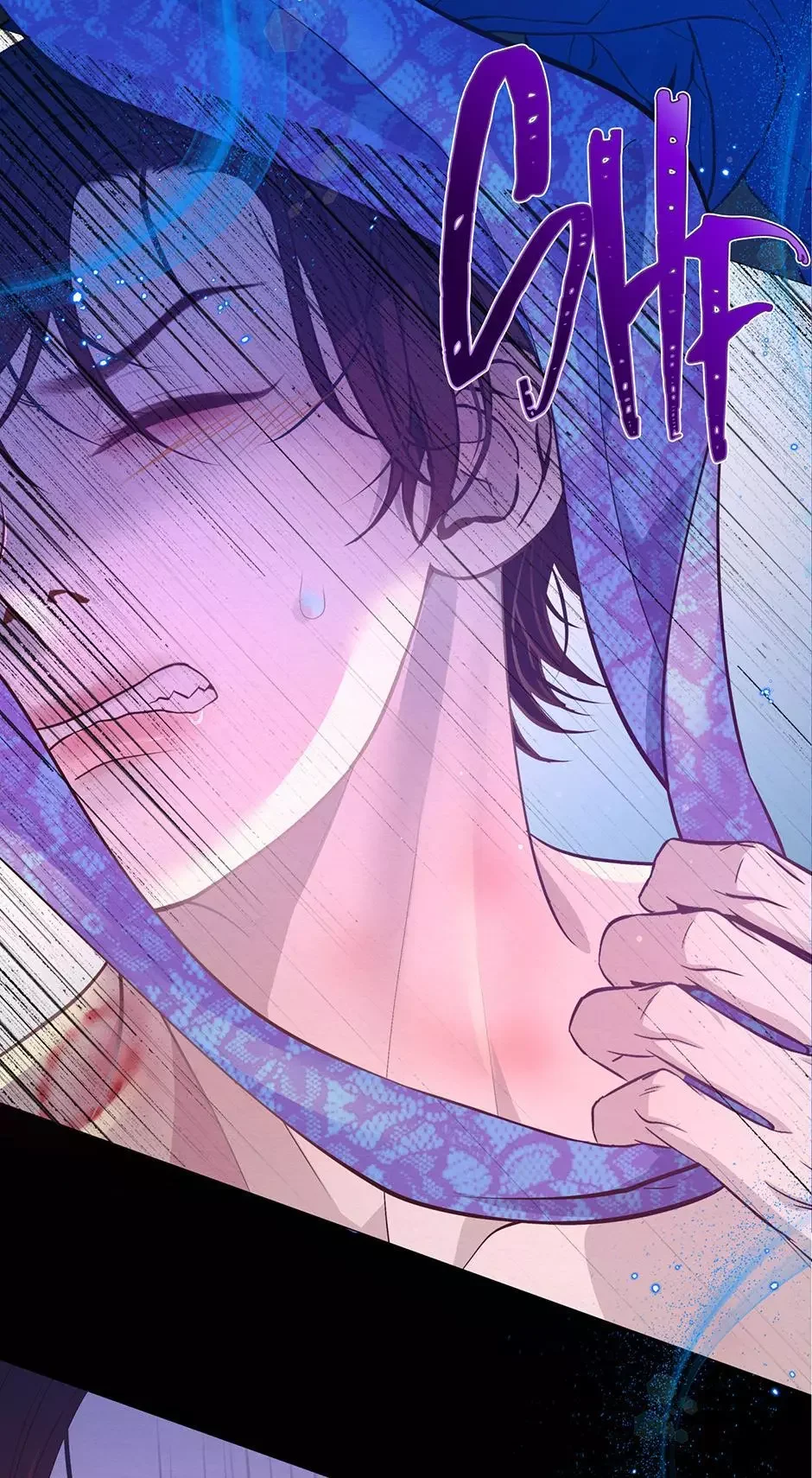 The Trap Of Passion - Chapter 52 Page 73