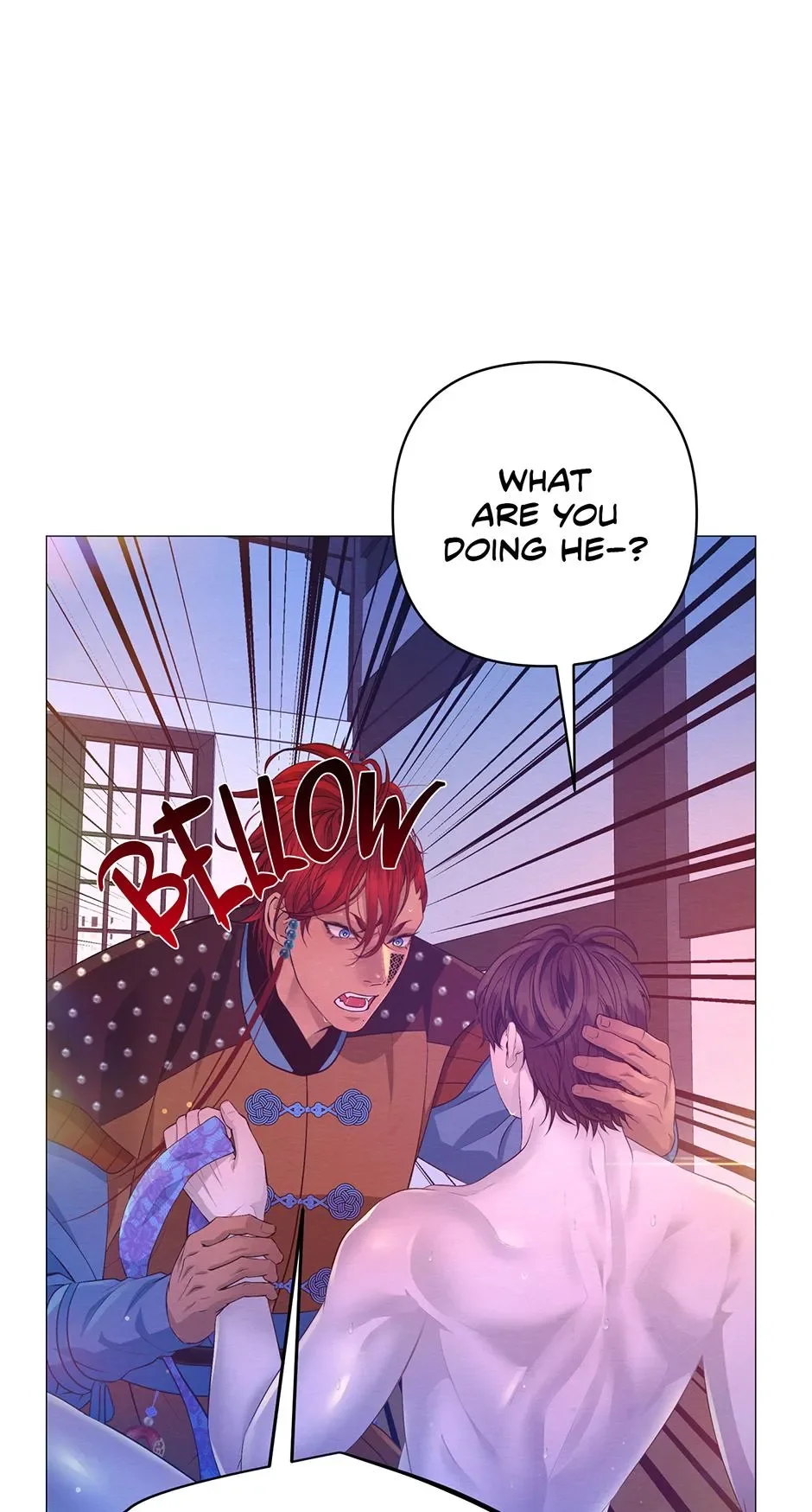 The Trap Of Passion - Chapter 53 Page 2